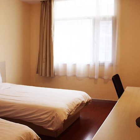 Hanting Hotel Shanghai Zhoupu Værelse billede