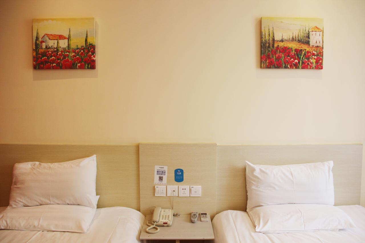 Hanting Hotel Shanghai Zhoupu Værelse billede